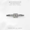 création mohedano bague trilogy